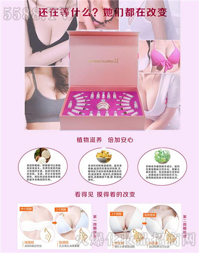 20200713161405341 20200713161405341