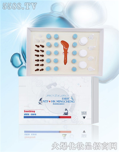 2020071316194996 2020071316194996