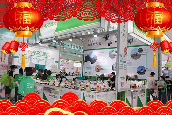 紅紅的牛年,開啟好運氣!深圳市莉妮雅祝您事業(yè)蒸蒸日上,家庭和和睦睦! 紅紅的牛年,開啟好運氣!深圳市莉妮雅祝您事業(yè)蒸蒸日上,家庭和和睦睦!