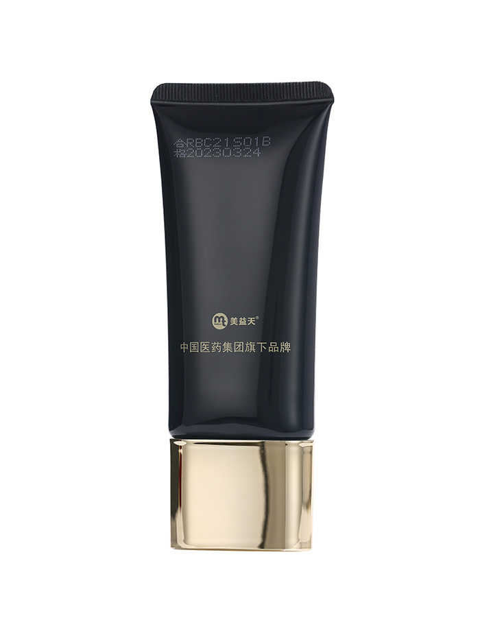 美益天幻顏?zhàn)甜B(yǎng)隔離霜 美益天幻顏?zhàn)甜B(yǎng)隔離霜