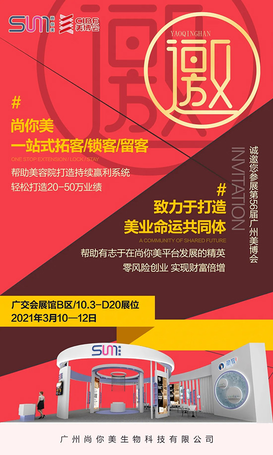 ��������ţ�D(zhu��n)Ǭ�����_�T�t��8�غ��Y����ȼ���V��������(hu��)