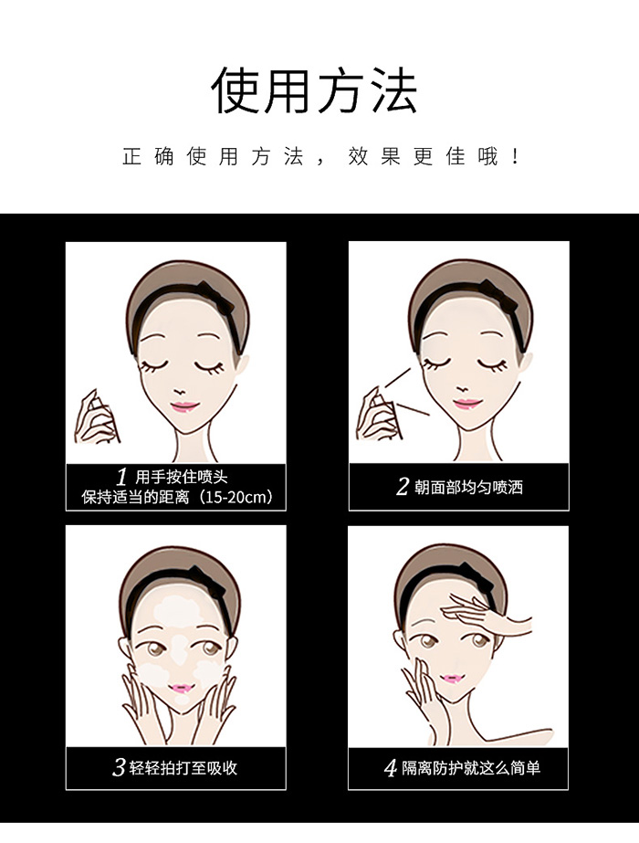 拉法芮藍光酵素膠囊水 拉法芮藍光酵素膠囊水