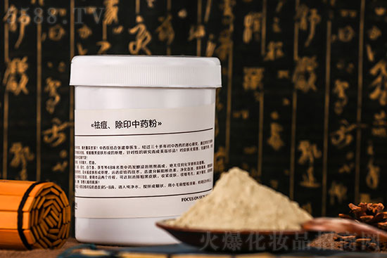 ߉���������ӡ��ˎ��