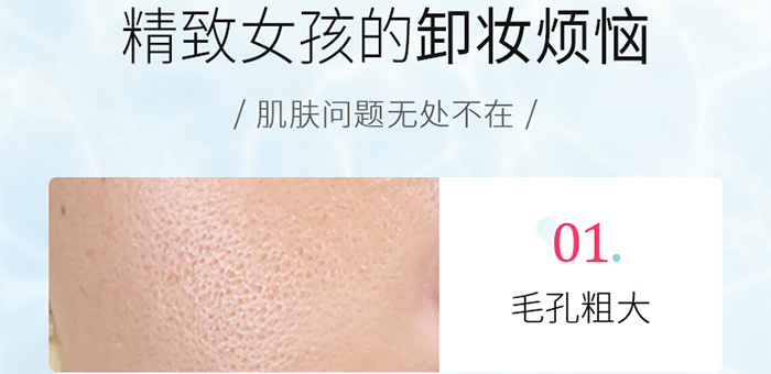 ���ǉ���ж�y��