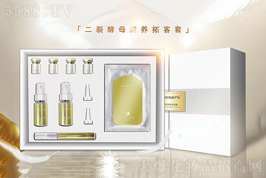 薈美雪膚二裂酵母滋養(yǎng)拓客套盒 薈美雪膚二裂酵母滋養(yǎng)拓客套盒