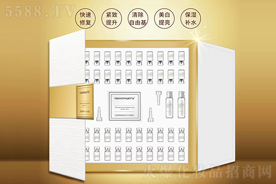 薈美雪膚二裂酵母滋養(yǎng)拓客套盒 薈美雪膚二裂酵母滋養(yǎng)拓客套盒