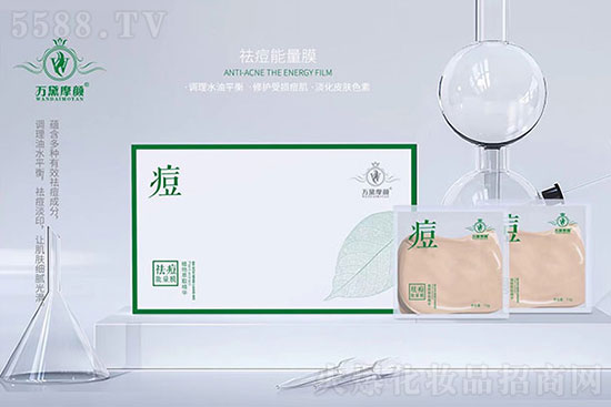 萬黛摩顏祛痘能量膜 萬黛摩顏祛痘能量膜