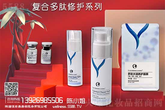 德?tīng)桘愌? alt=