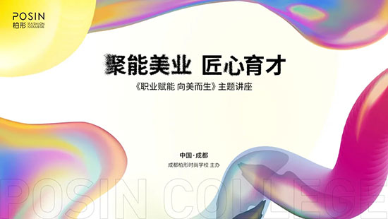 �I(y��)�x������������