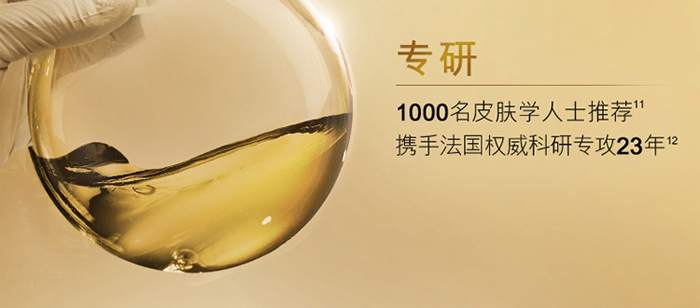 ����Ȫ�澏���o���A˪_17