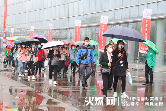 火爆網(wǎng)濟南美業(yè)博覽會 火爆網(wǎng)濟南美業(yè)博覽會