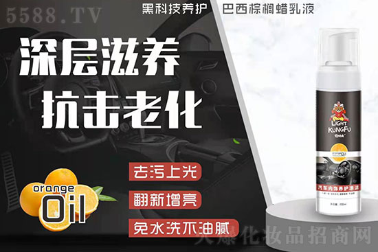 �p������܇��(n��i)��B(y��ng)�o(h��)��ĭ