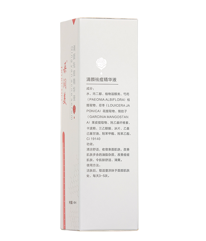 �䝙(r��n)���������AҺ