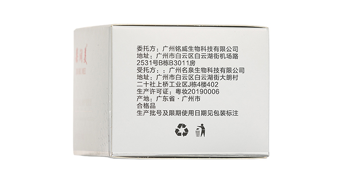 �䝙���澏ƽ�����˪