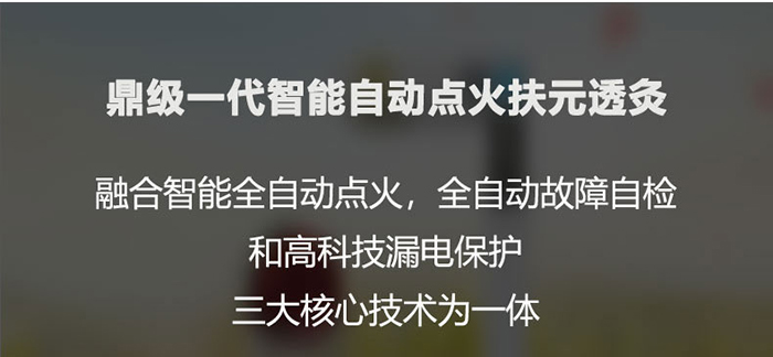 ��Ԫ͸�����܃��������O(sh��)��