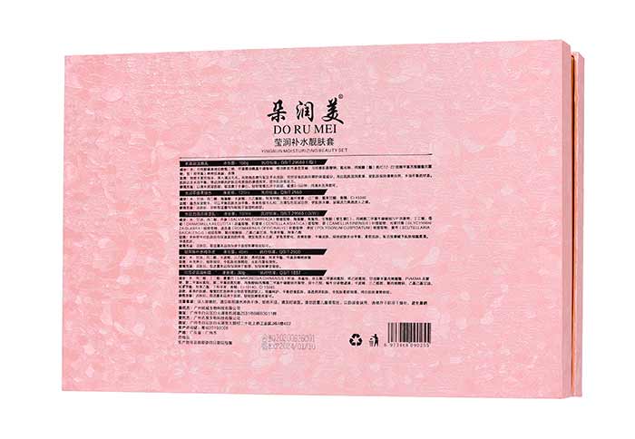 �䝙�������a(b��)ˮ�n�w��