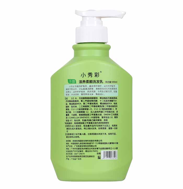小秀彩滋養(yǎng)柔順洗發(fā)乳 小秀彩滋養(yǎng)柔順洗發(fā)乳