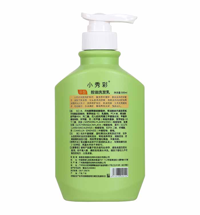 小秀彩控油洗發(fā)乳 小秀彩控油洗發(fā)乳