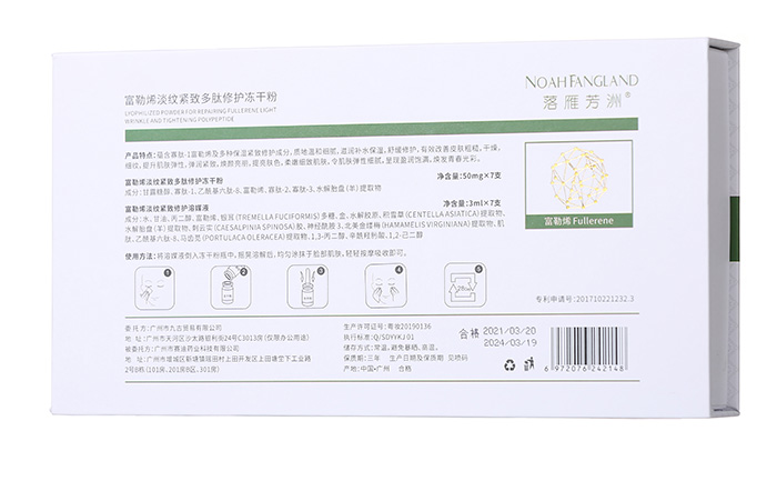 ���㷼�޸���ϩ���y�o�����o(h��)���ɷ���