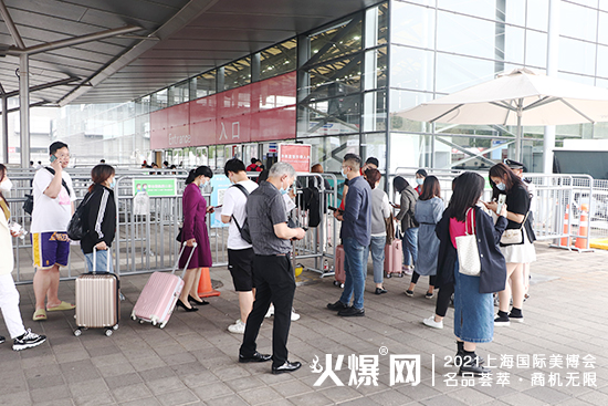 ��26��CBE�Ϻ����I(y��)���[��(hu��)