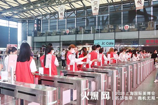 2021��26���Ϻ�CBE���I(y��)���[��(hu��)