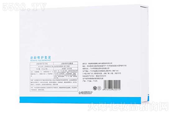 安琳菲爾逆齡修護(hù)套裝 安琳菲爾逆齡修護(hù)套裝