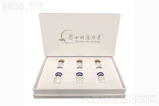 8小時魔力素 8小時魔力素