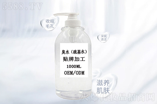 ��ˮ(���ˮ)