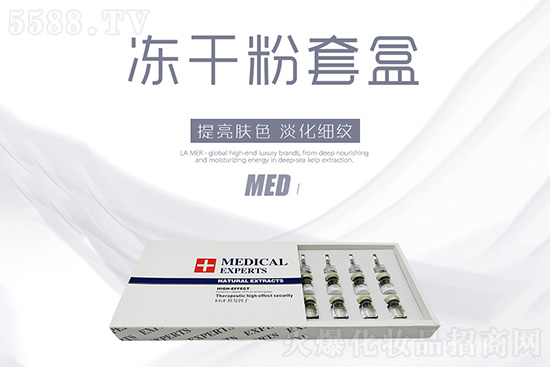 ���ɷ��׺�