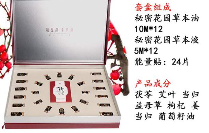 ��������ӌm�ѳ��ݱ���