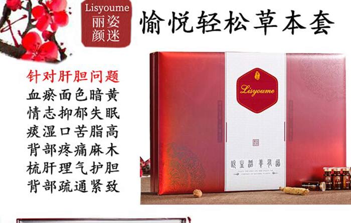 ��������䐂�p�ɲݱ���