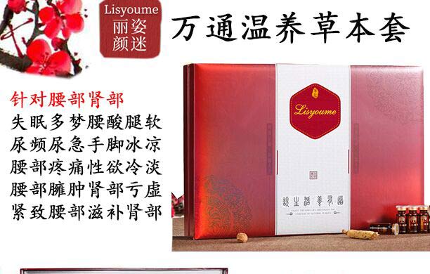 ��������fͨ���B(y��ng)�ݱ���