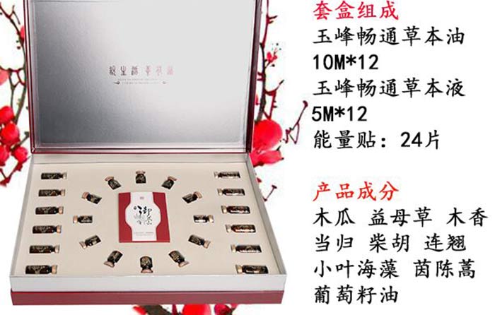 ���������啳ͨ�ݱ���