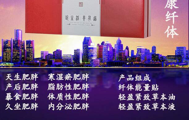 ��������pӯ�o�²ݱ���