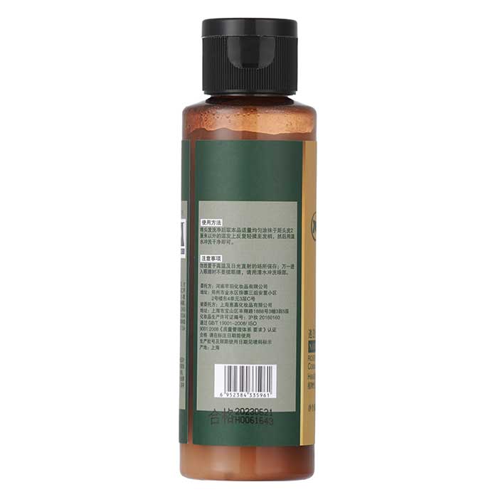 ŬԵo(h)l(f) ŬԵo(h)l(f)