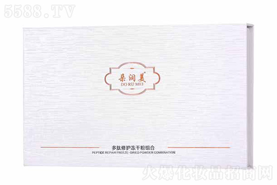 朵潤(rùn)美多肽修護(hù)凍干粉組合 朵潤(rùn)美多肽修護(hù)凍干粉組合