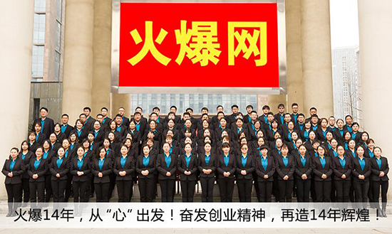 ����ף�R�𱬾W(w��ng)�s�@�����ݸ��^(q��)2021��^(q��)���͘I(y��)Ҋ��(x��)���ء���