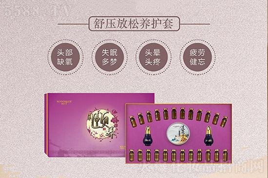 尚優(yōu)泉舒壓放松養(yǎng)護套(頭療解壓) 尚優(yōu)泉舒壓放松養(yǎng)護套(頭療解壓)