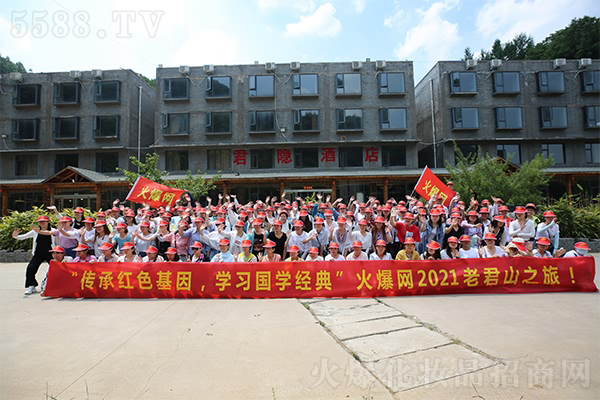 游天下名山 學(xué)習(xí)文化歷史 游天下名山 學(xué)習(xí)文化歷史