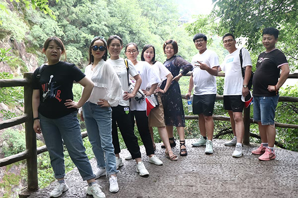 跟著火爆網(wǎng)游老君山,放松心情,傳承國(guó)學(xué)經(jīng)典 跟著火爆網(wǎng)游老君山,放松心情,傳承國(guó)學(xué)經(jīng)典