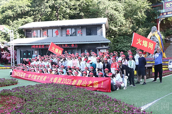 走近老子,走近傳統(tǒng)文化 走近老子,走近傳統(tǒng)文化