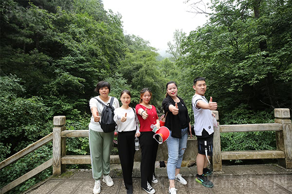 暢游老君山,學(xué)習(xí)《道德經(jīng)》 暢游老君山,學(xué)習(xí)《道德經(jīng)》