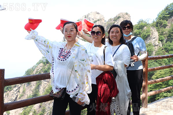 賞金頂云海奇觀,學(xué)國(guó)粹經(jīng)典道德經(jīng) 賞金頂云海奇觀,學(xué)國(guó)粹經(jīng)典道德經(jīng)