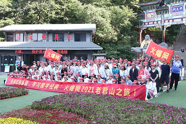 內(nèi)心有夢(mèng)想便全力追蹤 內(nèi)心有夢(mèng)想便全力追蹤