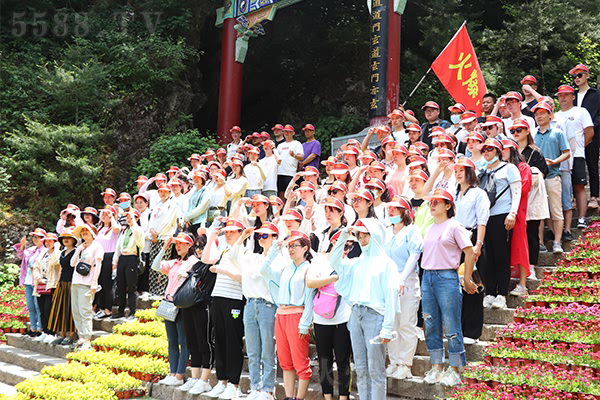 遠赴人間驚鴻宴 遠赴人間驚鴻宴