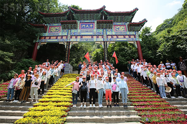 傳承紅色基因,學習國學經典,火爆網2021老君山之旅! 傳承紅色基因,學習國學經典,火爆網2021老君山之旅!