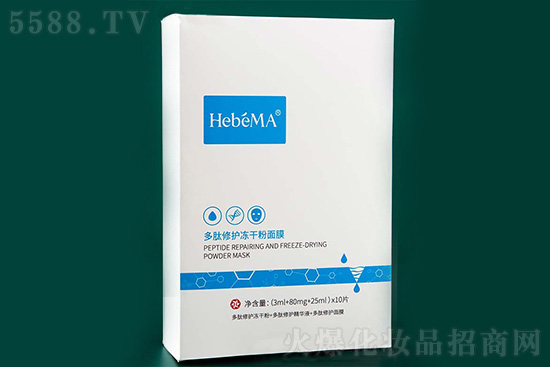 海之曼多肽修護凍干粉面膜 海之曼多肽修護凍干粉面膜