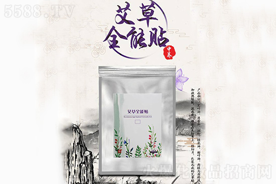 ���B(y��ng)����ȫ���N