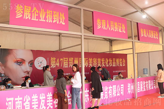 ����չ��(hu��)�F(xi��n)��(ch��ng)