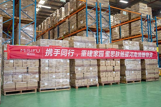 ��˼�w��ٛ(z��ng)100�fԪ�F(xi��n)�����Y�YԮ���Ϟ�(z��i)�^(q��)